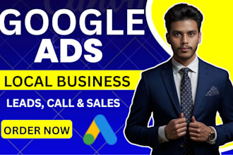 audit and optimization google ads campaigns for local service