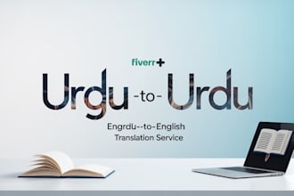 urdu legal translation to english