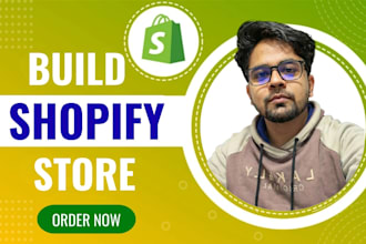build high converting shopify store