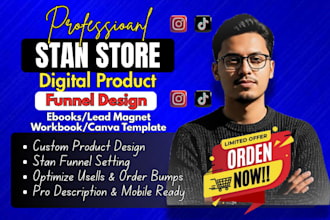 design and upload digital products to your stan store funnel