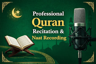 record heartfelt islamic naat in clear and emotional voice