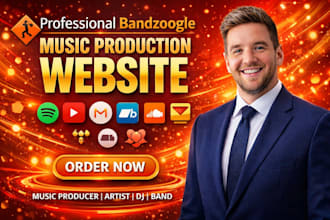 design perfect bandzoogle music website merch store epk studio page stanstore