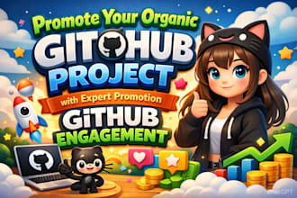 promote your organic github project with expert promotion github engagement