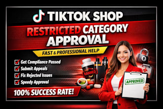 assist tiktok shop restricted category approval fast