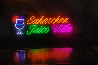 create custom neon sign, neon logo, and neon text