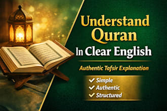 provide professional quran tafsir explanation in clear and academic english