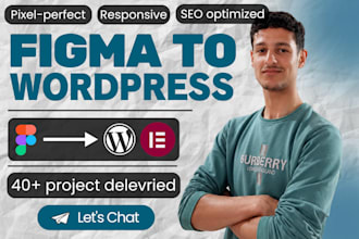 convert figma to wordpress or figma to elementor website