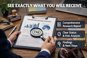 check trademark availability before filing
