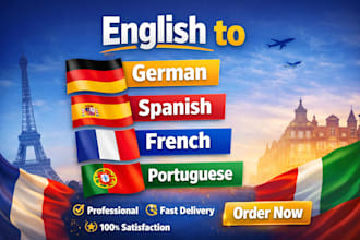 translate english to german, spanish, french and portuguese