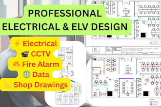design electrical, cctv, voice, data, fire layouts