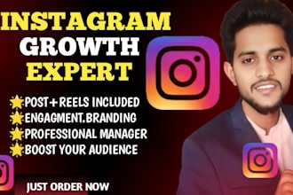 manage and grow your instagram business