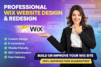 design or redesign a professional wix website
