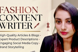 write high selling fashion content for your website