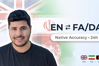 do english to persian translation and proofreading