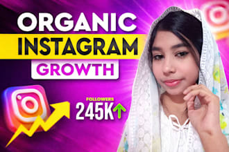 instagram algorithm explained simply