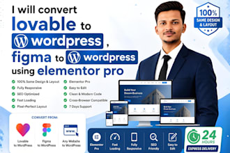 convert lovable to wordpress, figma to wordpress using elementor pro