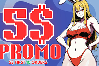 draw an nsfw, furry or oc illustration