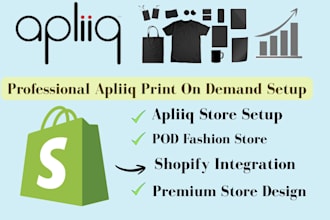 set up professional apliiq print on demand store with product design