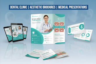 dental clinic brochure, digital brochure aesthetic brochure, healthcare brochure