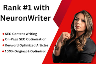 do neuron writer SEO content optimization