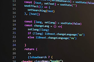 rest API a development
