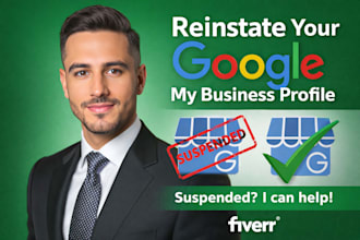 fix denied google my business profile appeal approve suspended unsuspended gmb