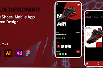 design for beginners create nike shoes app UI design figma