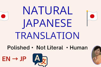 translate english to japanese manually