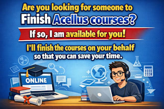 complete acellus courses for you