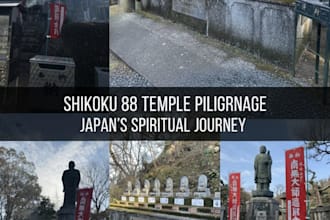 create a personalized shikoku 88 temple pilgrimage itinerary