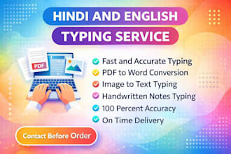 hindi english typing service