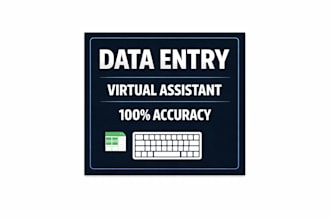 do accurate data entry