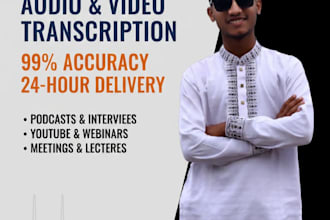 transcribe high quality audio and video to text accurately