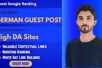 do german guest post to secure german backlinks with manual link building