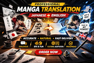 translate your manga and webtoon of any languages to english or french