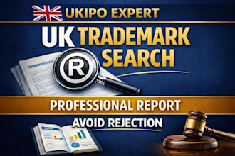 check your brand name in ukipo trademark database