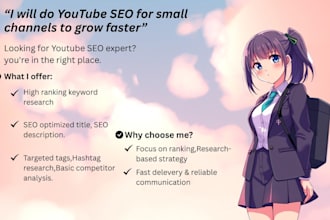 youtube SEO for small channels to grow faster