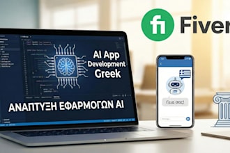 build an ai greek app or automation