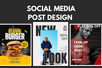 design eye catching instagram promotional posts