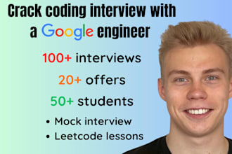 teach solving leetcode problems as a google software engineer