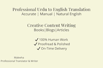 translate urdu to english and write engaging content