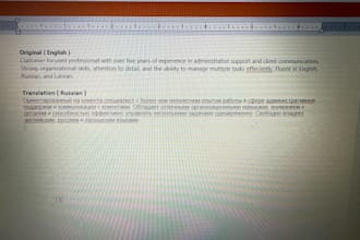 do quick document translation