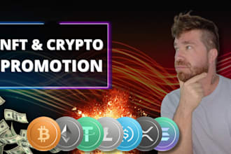 promote your crypto project
