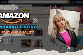 listing your products to your amazon store