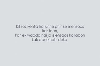 write deep emotional shayari and poetry in hindi, urdu, eng