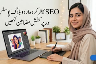 write SEO optimized urdu blog posts and engaging articles