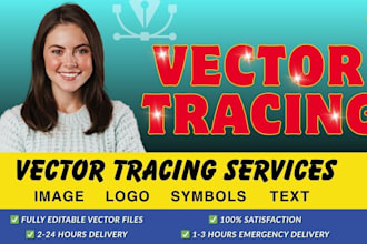 professional vector tracing manually