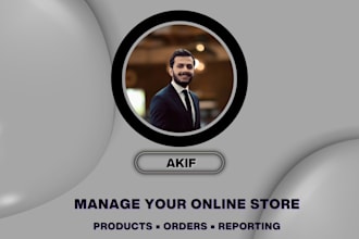 manage your ecommerce store products and orders
