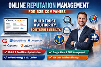 clutch goodfirms designrush management upcity g2 ORM website reputation