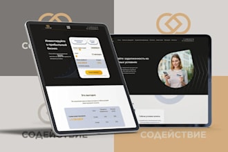 ionos website design ionos website redesign hostinger ionos web bluehost website
